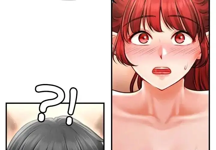 漫画《单身育儿好寂寞》第2话第2张图