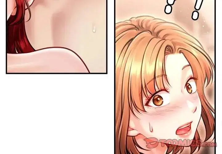漫画《单身育儿好寂寞》第2话第4张图