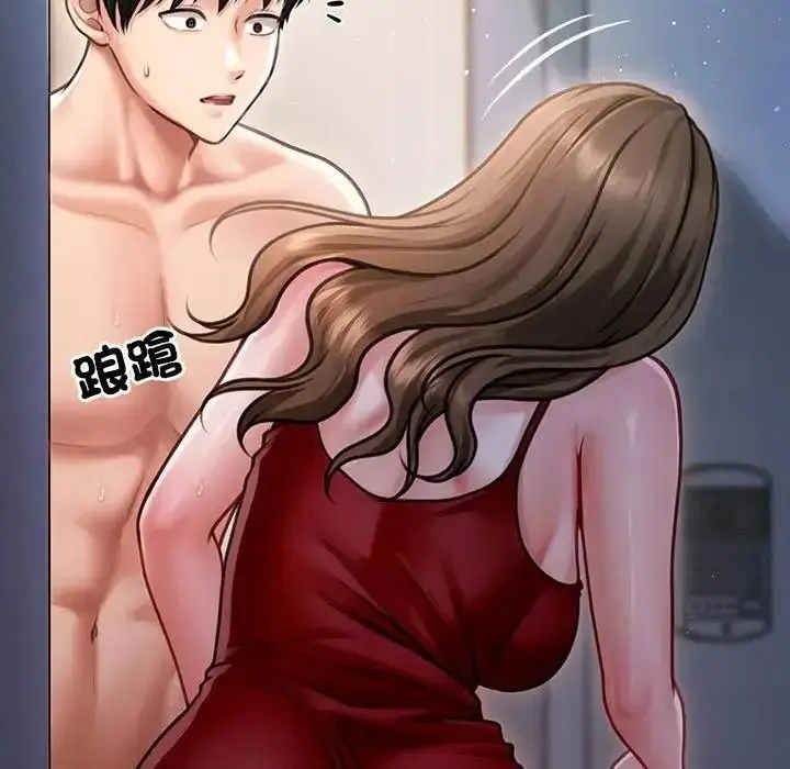 漫画《单身育儿好寂寞》第2话第54张图