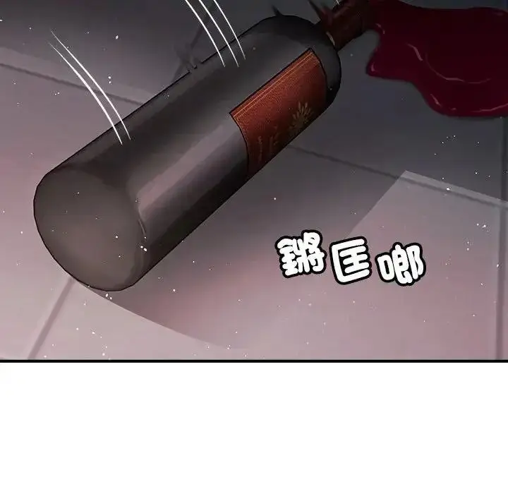 漫画《单身育儿好寂寞》第2话第56张图