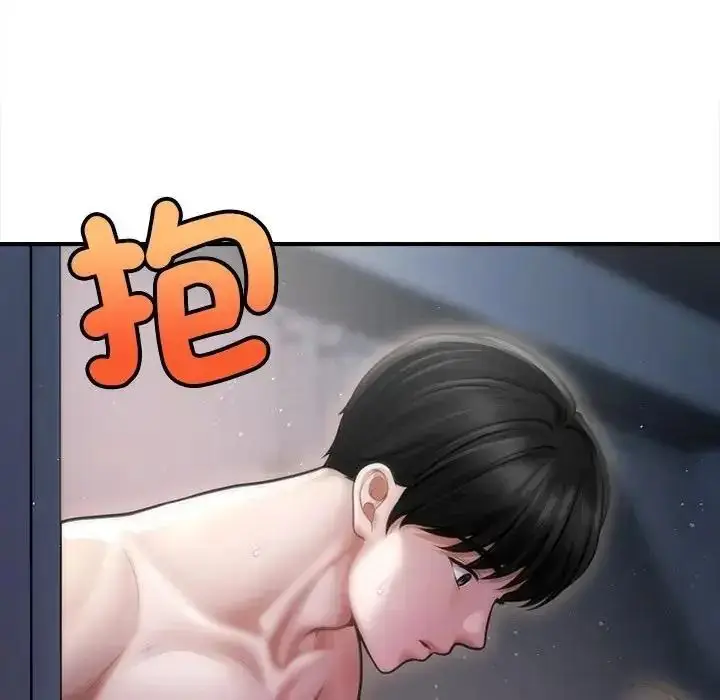 漫画《单身育儿好寂寞》第2话第57张图