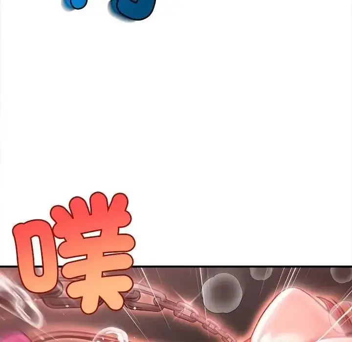 漫画《单身育儿好寂寞》第3话第103张图