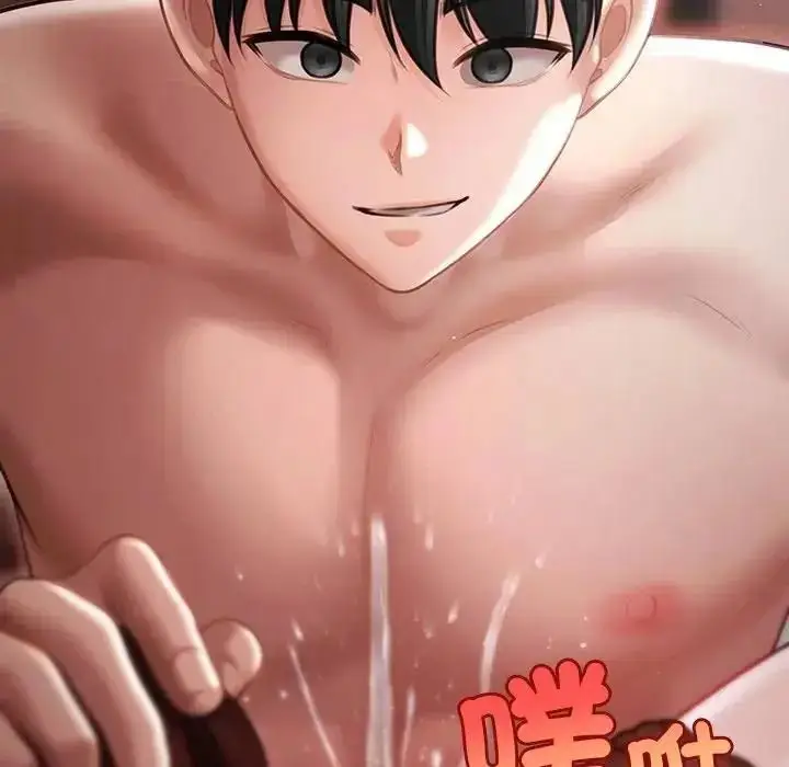 漫画《单身育儿好寂寞》第3话第109张图