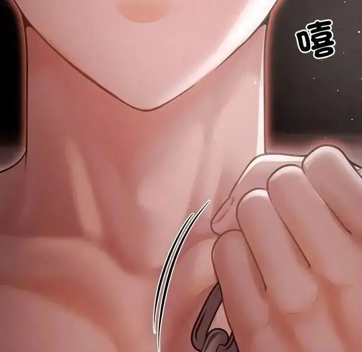 漫画《单身育儿好寂寞》第3话第115张图