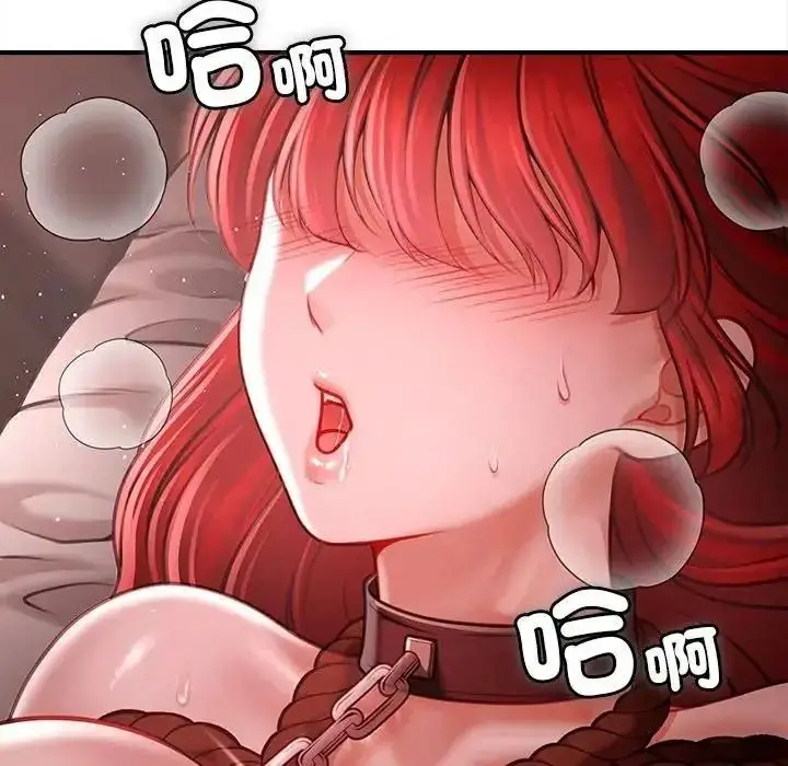 漫画《单身育儿好寂寞》第3话第117张图