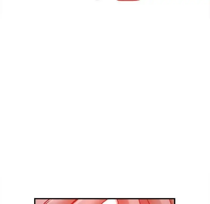漫画《单身育儿好寂寞》第3话第122张图