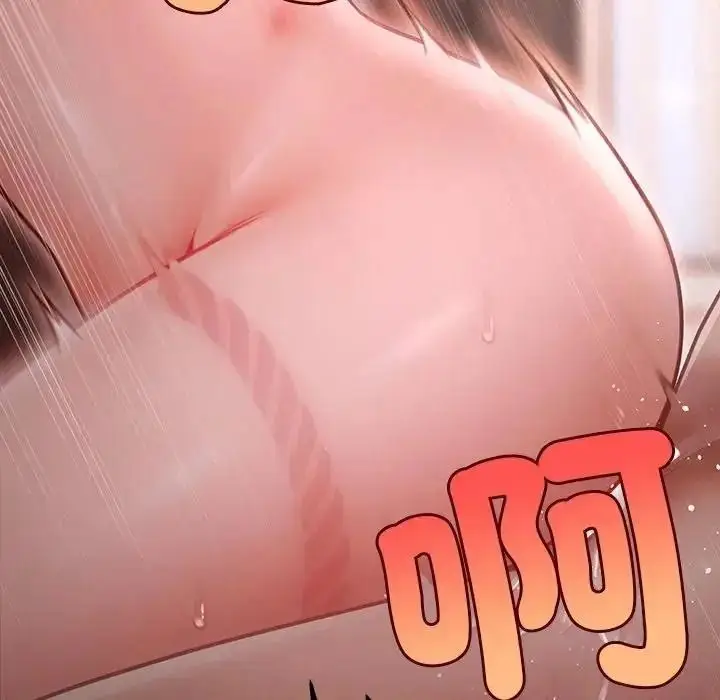 漫画《单身育儿好寂寞》第3话第133张图