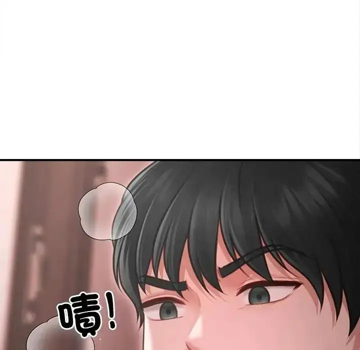 漫画《单身育儿好寂寞》第3话第138张图