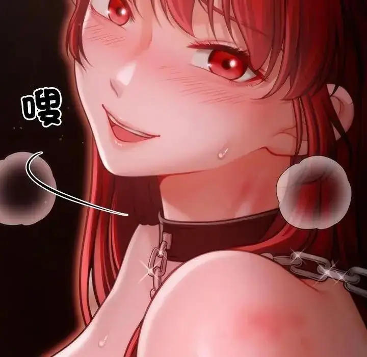 漫画《单身育儿好寂寞》第3话第160张图