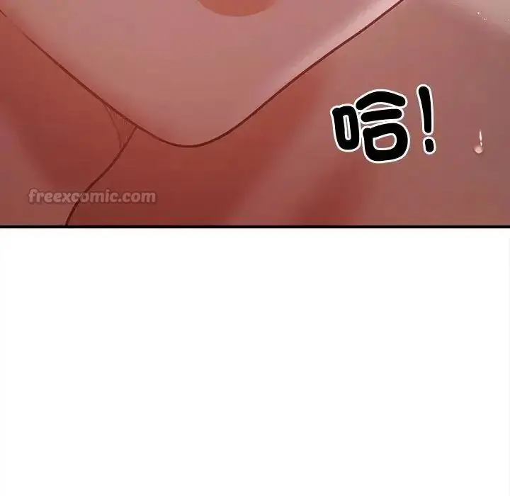 漫画《单身育儿好寂寞》第3话第165张图