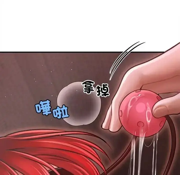 漫画《单身育儿好寂寞》第3话第39张图