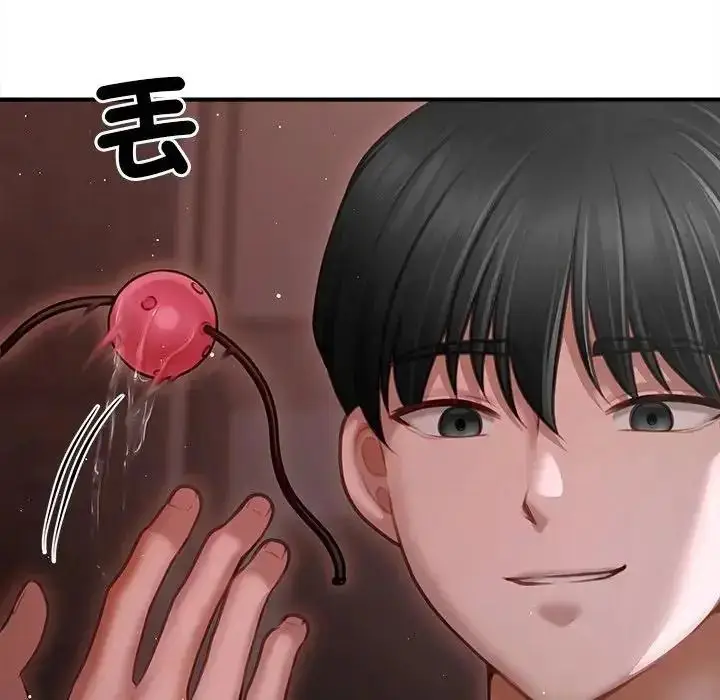 漫画《单身育儿好寂寞》第3话第42张图