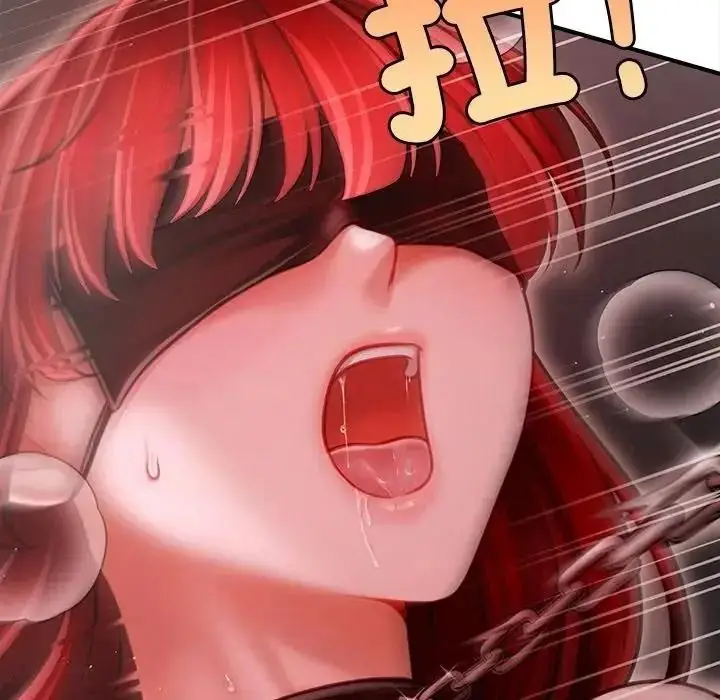 漫画《单身育儿好寂寞》第3话第50张图