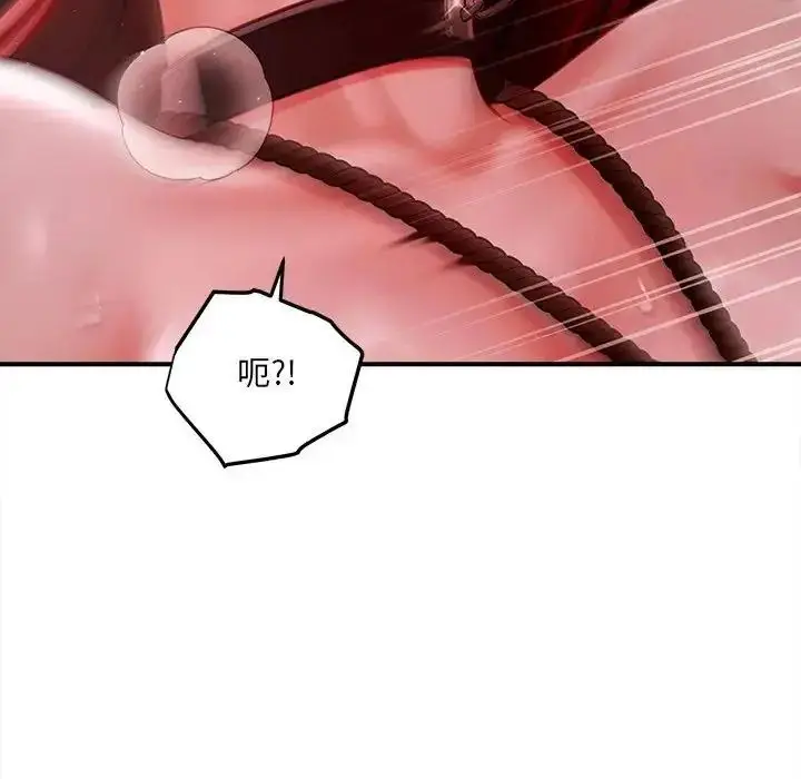 漫画《单身育儿好寂寞》第3话第51张图