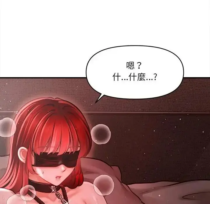 漫画《单身育儿好寂寞》第3话第52张图
