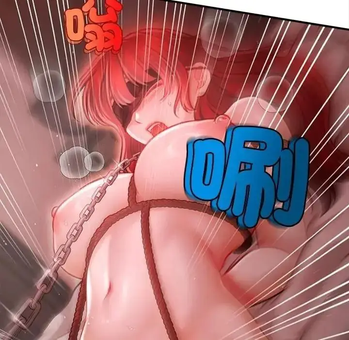 漫画《单身育儿好寂寞》第3话第99张图