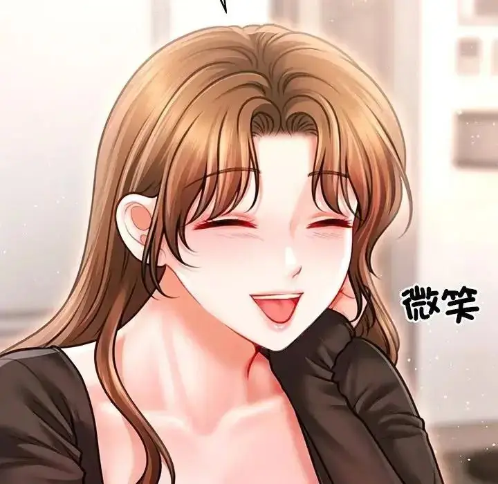 漫画《单身育儿好寂寞》第4话第11张图