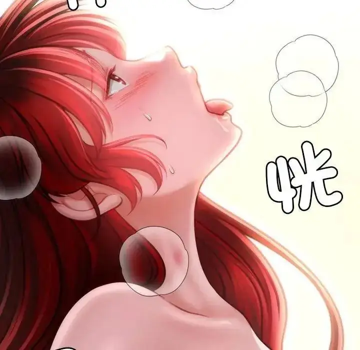 漫画《单身育儿好寂寞》第4话第122张图
