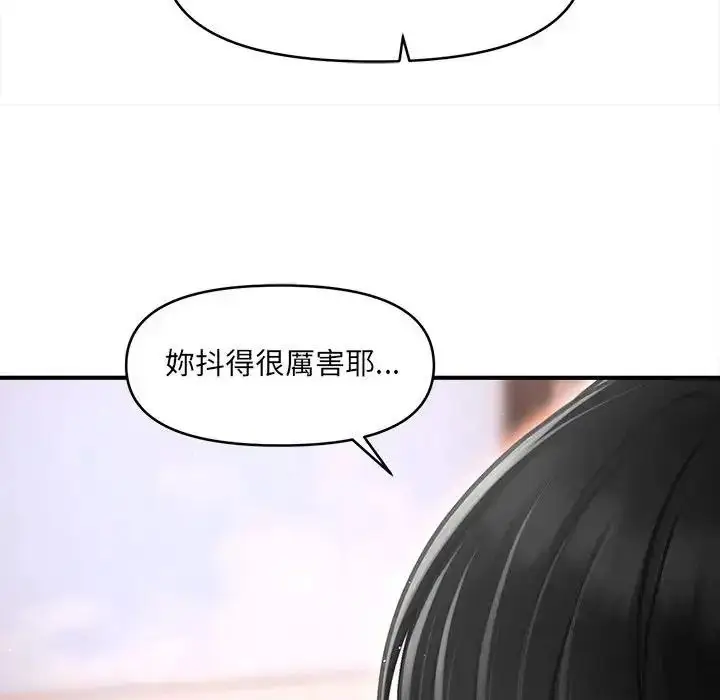 漫画《单身育儿好寂寞》第4话第128张图