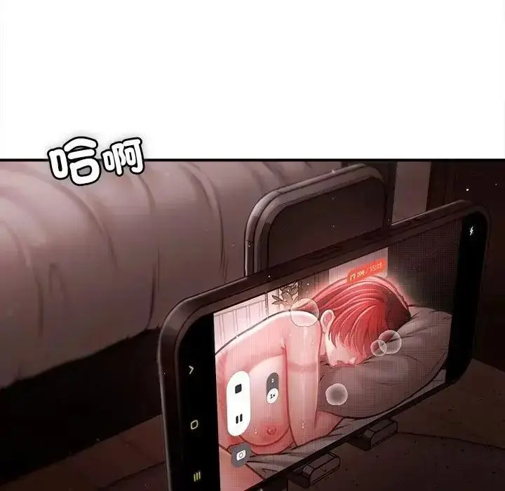漫画《单身育儿好寂寞》第4话第162张图