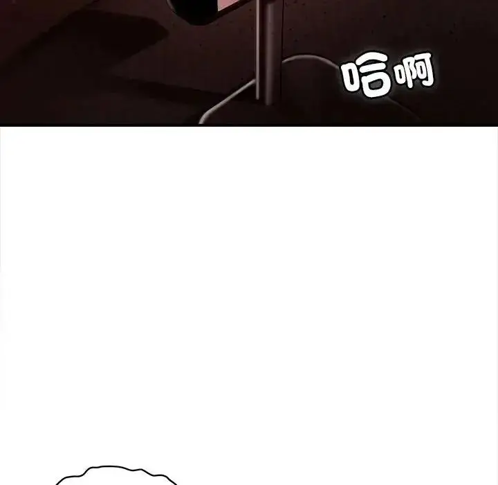 漫画《单身育儿好寂寞》第4话第163张图