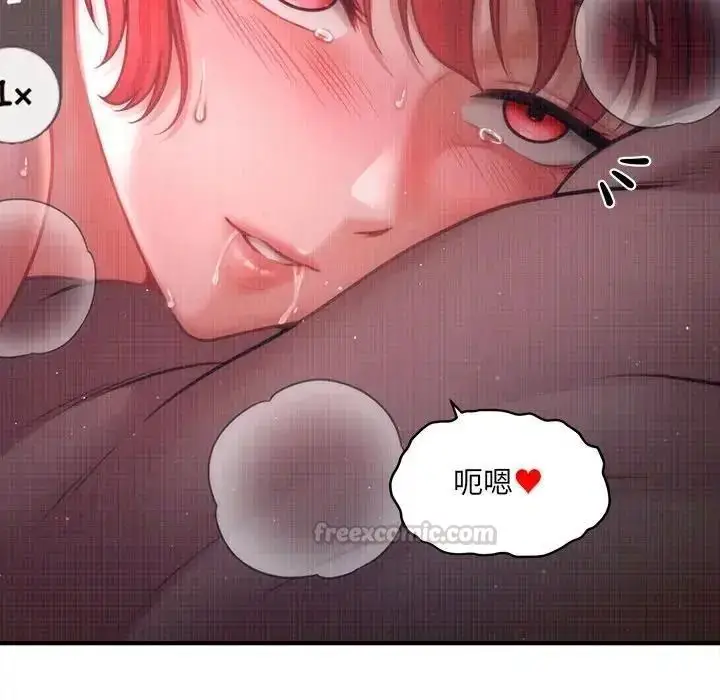 漫画《单身育儿好寂寞》第4话第165张图
