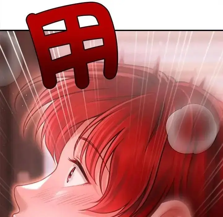 漫画《单身育儿好寂寞》第4话第52张图