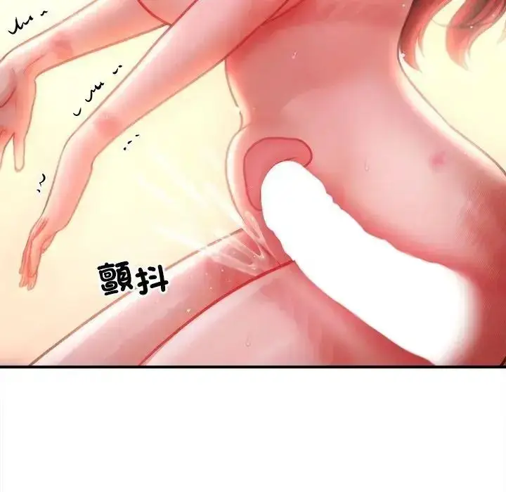 漫画《单身育儿好寂寞》第4话第57张图
