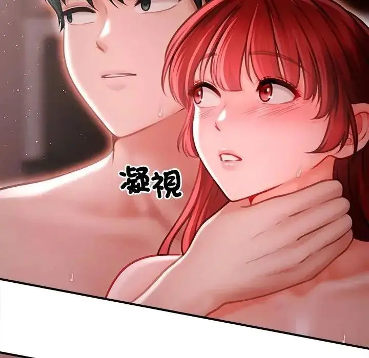 漫画《单身育儿好寂寞》第4话第69张图