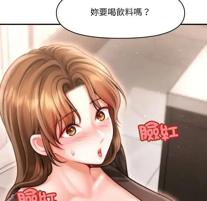 漫画《单身育儿好寂寞》第5话第109张图