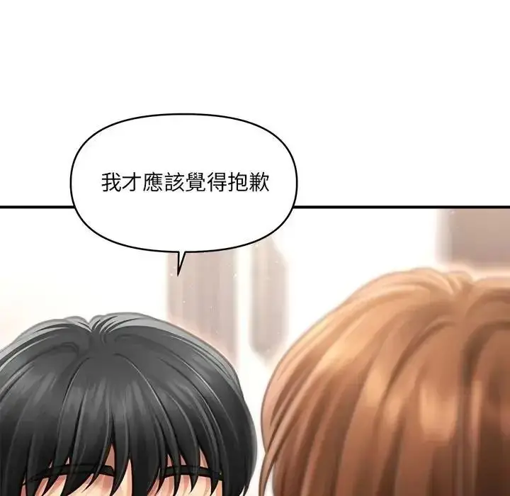 漫画《单身育儿好寂寞》第5话第114张图