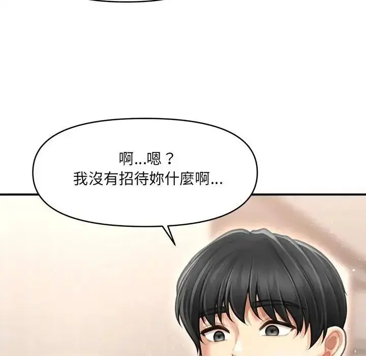 漫画《单身育儿好寂寞》第5话第140张图