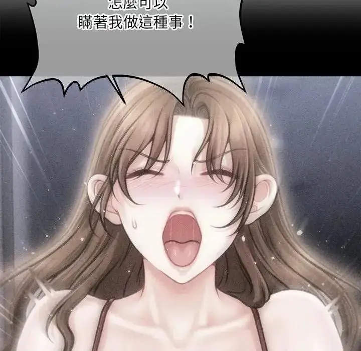 漫画《单身育儿好寂寞》第5话第21张图