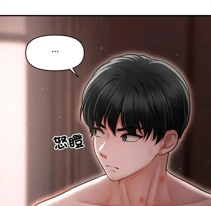 漫画《单身育儿好寂寞》第5话第41张图