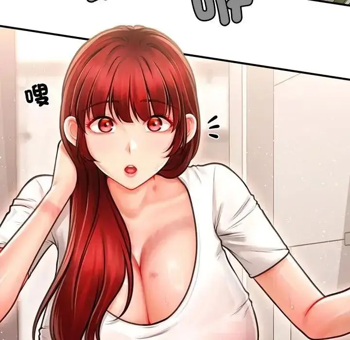漫画《单身育儿好寂寞》第5话第47张图