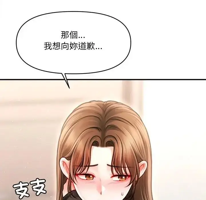 漫画《单身育儿好寂寞》第5话第54张图
