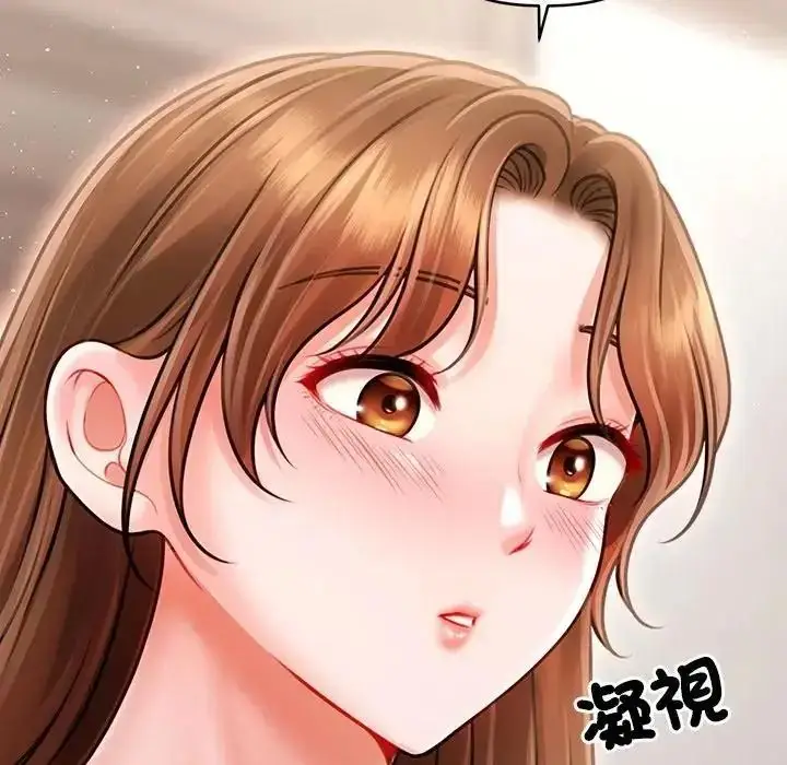 漫画《单身育儿好寂寞》第5话第83张图