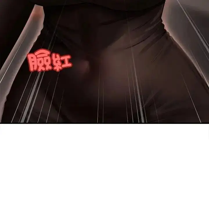 漫画《单身育儿好寂寞》第5话第98张图