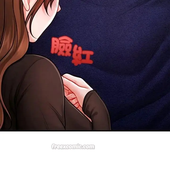漫画《单身育儿好寂寞》第6话第120张图