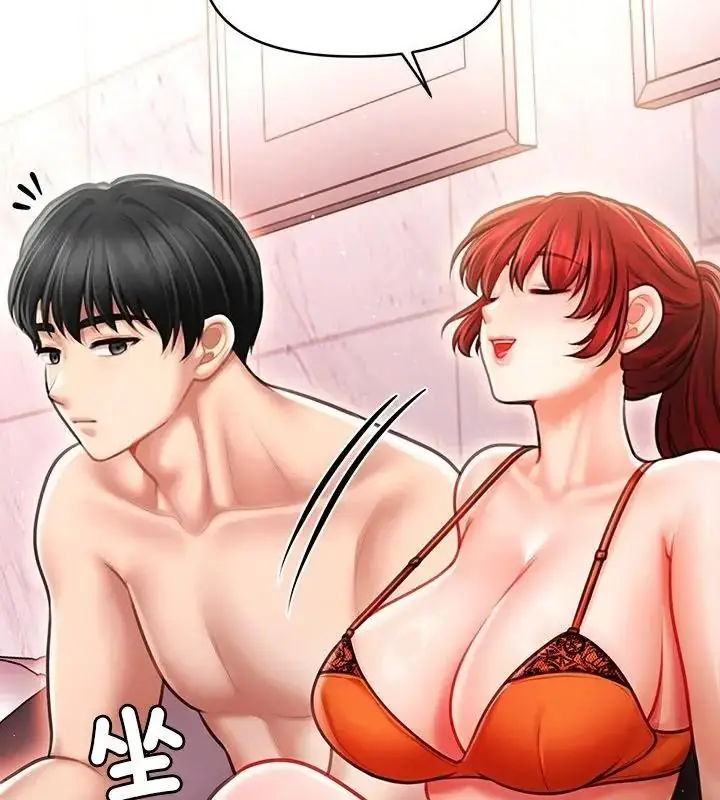 漫画《单身育儿好寂寞》第6话第16张图