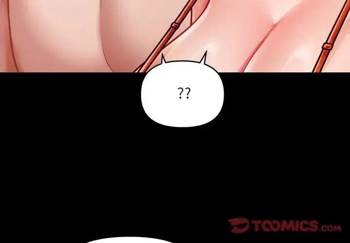 漫画《单身育儿好寂寞》第6话第29张图