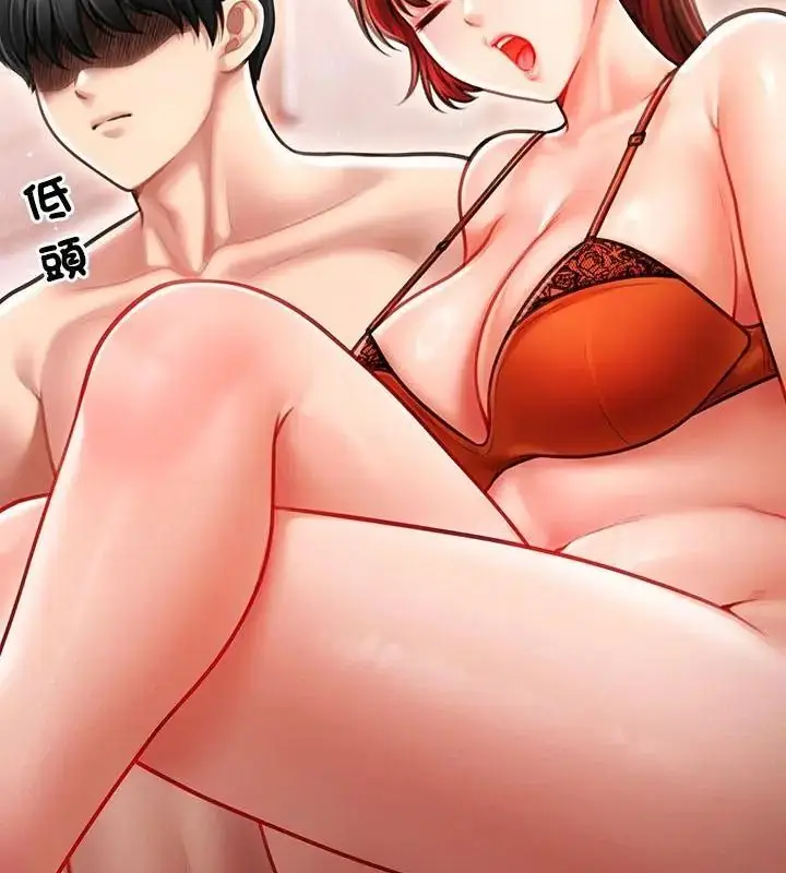 漫画《单身育儿好寂寞》第6话第61张图