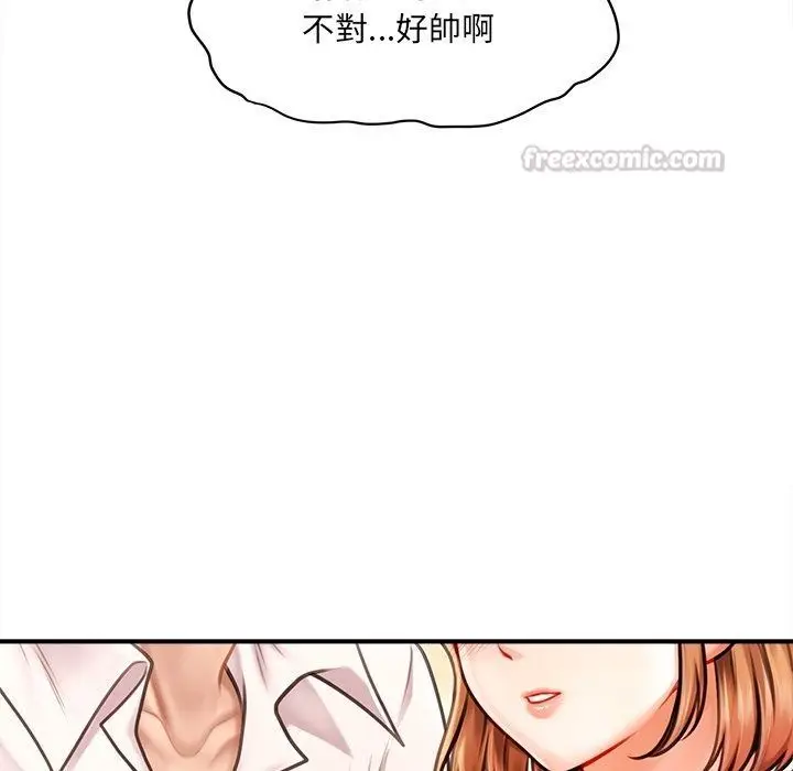 漫画《单身育儿好寂寞》第7话第120张图