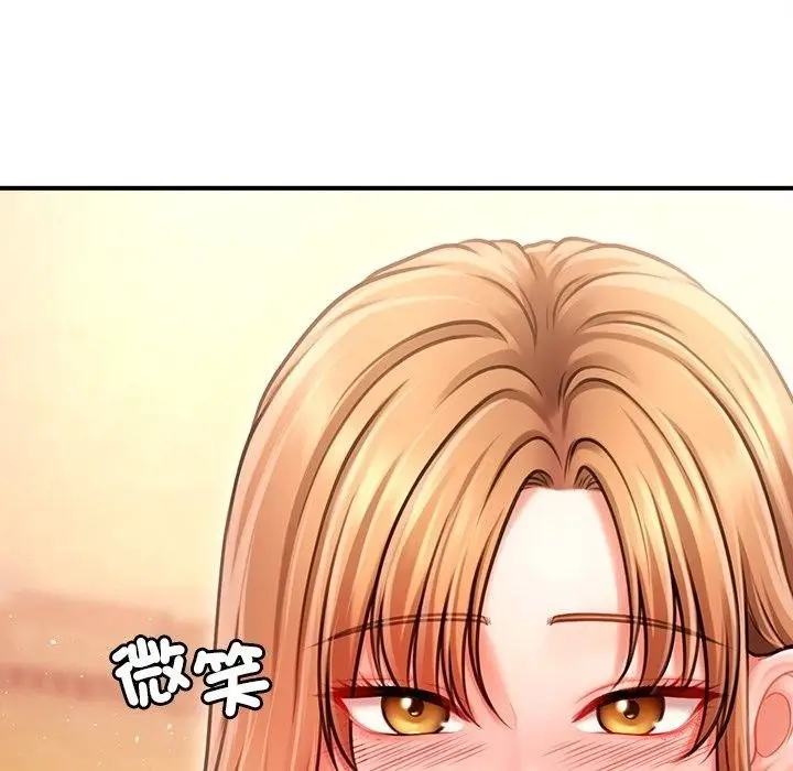 漫画《单身育儿好寂寞》第7话第124张图