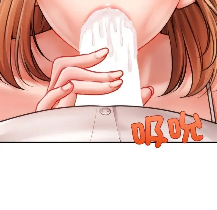漫画《单身育儿好寂寞》第7话第144张图