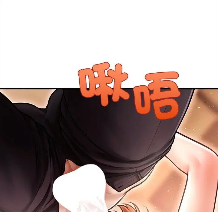 漫画《单身育儿好寂寞》第7话第145张图