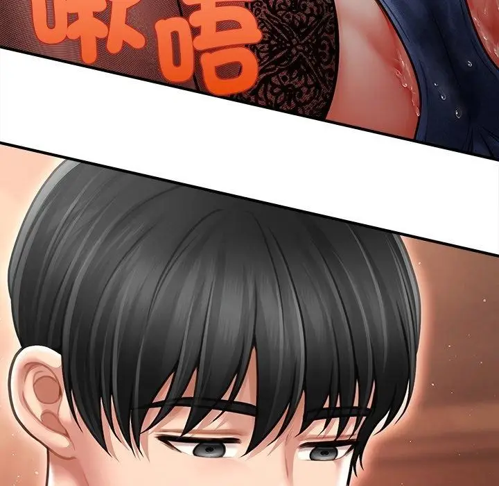 漫画《单身育儿好寂寞》第7话第147张图