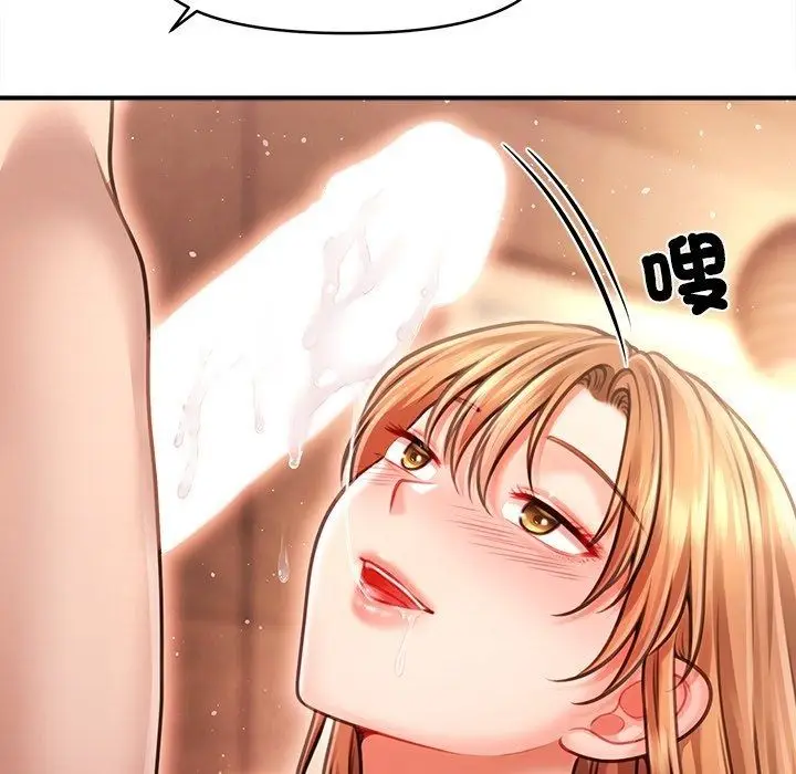 漫画《单身育儿好寂寞》第7话第156张图