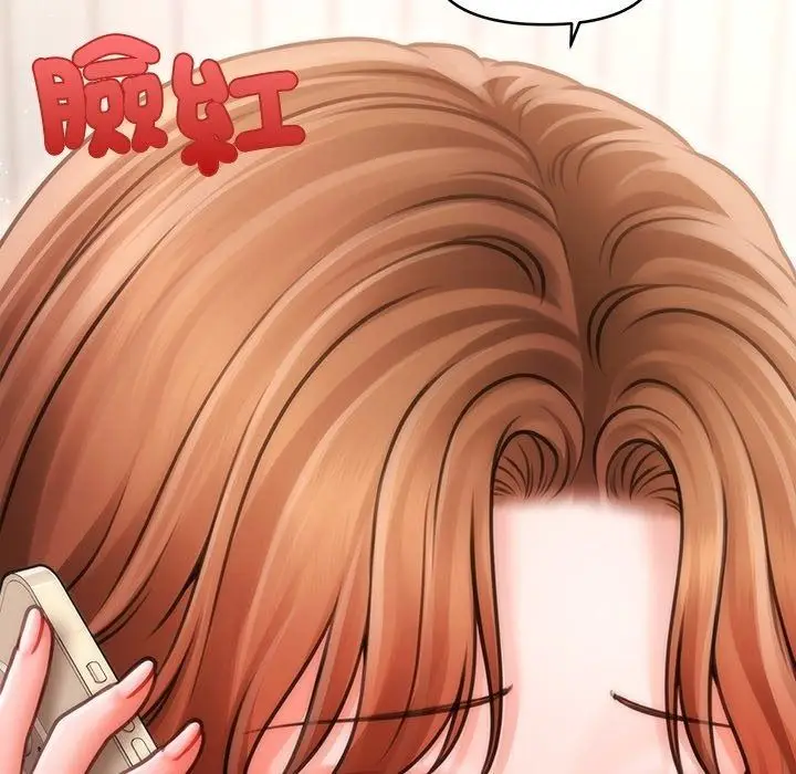漫画《单身育儿好寂寞》第7话第47张图
