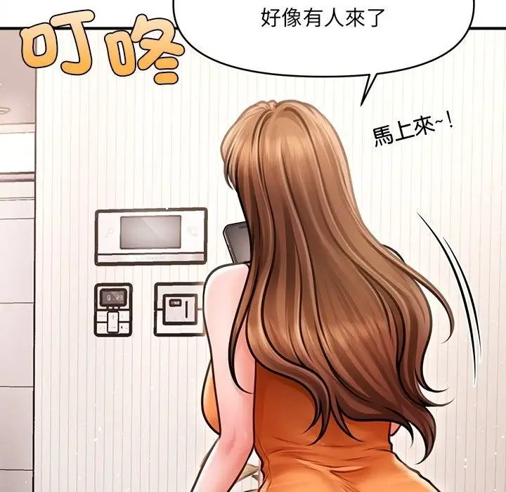 漫画《单身育儿好寂寞》第7话第52张图